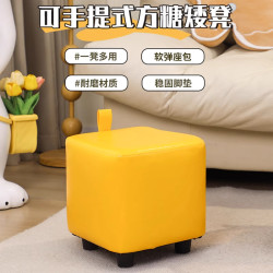 家居換鞋凳家用矮凳客廳茶幾凳沙發腳凳手提兒童座椅創意小板凳子