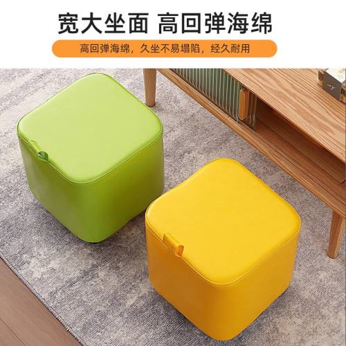 家居換鞋凳家用矮凳客廳茶幾凳沙發腳凳手提兒童座椅創意小板凳子 家居換鞋凳家用矮凳客廳茶幾凳沙發腳凳手提兒童座椅創意小板凳子