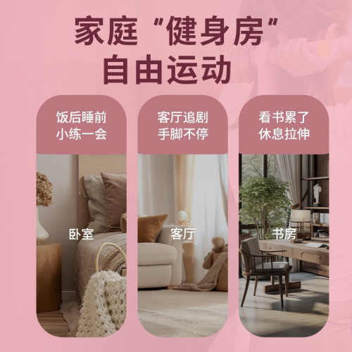 專用腳蹬拉力器家用美背收腹健身器材防滑背部手臂健身器拉伸 專用腳蹬拉力器家用美背收腹健身器材防滑背部手臂健身器拉伸