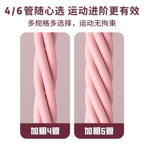 專用腳蹬拉力器家用美背收腹健身器材防滑背部手臂健身器拉伸 專用腳蹬拉力器家用美背收腹健身器材防滑背部手臂健身器拉伸