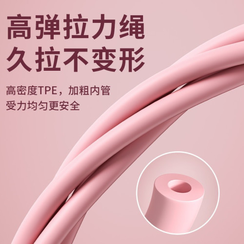 專用腳蹬拉力器家用美背收腹健身器材防滑背部手臂健身器拉伸 專用腳蹬拉力器家用美背收腹健身器材防滑背部手臂健身器拉伸