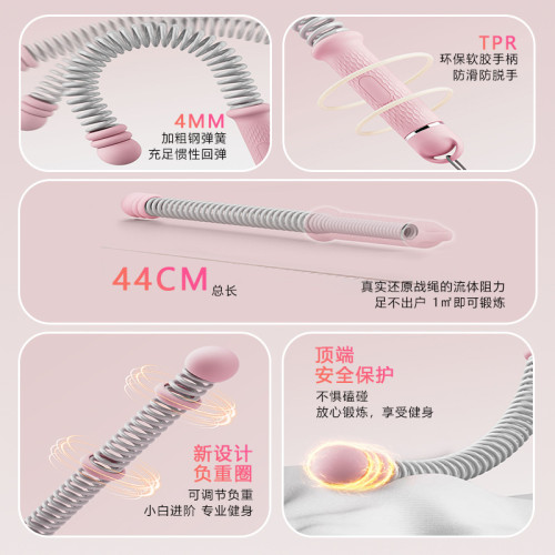 多功能無繩戰繩健身器械成人體能運動訓練器材臂力肌肉 多功能無繩戰繩健身器械成人體能運動訓練器材臂力肌肉