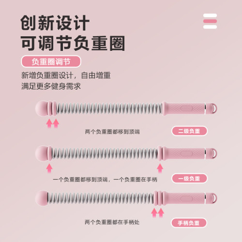 多功能無繩戰繩健身器械成人體能運動訓練器材臂力肌肉 多功能無繩戰繩健身器械成人體能運動訓練器材臂力肌肉