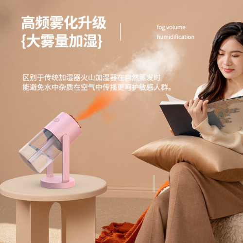 新款火山搖頭加溼器仿真火焰七彩氛圍燈大霧量車用霧化加溼器 新款火山搖頭加溼器仿真火焰七彩氛圍燈大霧量車用霧化加溼器