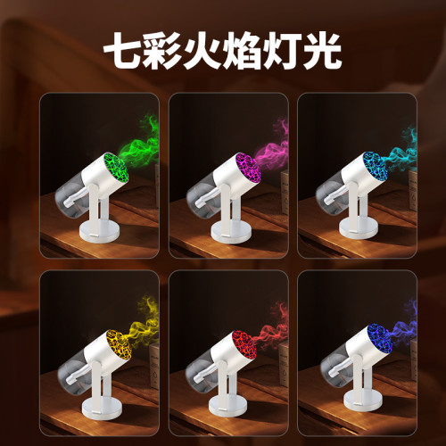 新款火山搖頭加溼器仿真火焰七彩氛圍燈大霧量車用霧化加溼器 新款火山搖頭加溼器仿真火焰七彩氛圍燈大霧量車用霧化加溼器