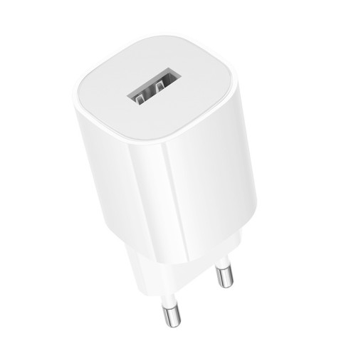 BOROFONE歐規單口USB手機充電器變壓器帶線套裝EU充電頭充電線