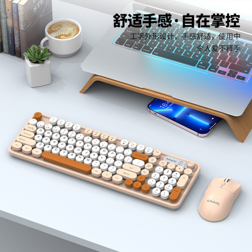 蝰蛇WK300雙模無線藍牙鍵盤滑鼠龐克鍵帽桌上型電腦筆電女生鍵盤