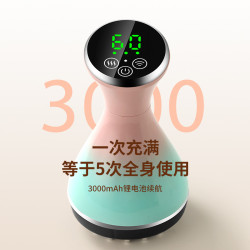 五行艾灸拔罐器智能電動刮痧儀微電脈沖經絡刷熱敷震動溫灸按摩儀