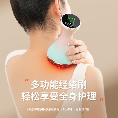 五行艾灸拔罐器智能電動刮痧儀微電脈沖經絡刷熱敷震動溫灸按摩儀 五行艾灸拔罐器智能電動刮痧儀微電脈沖經絡刷熱敷震動溫灸按摩儀