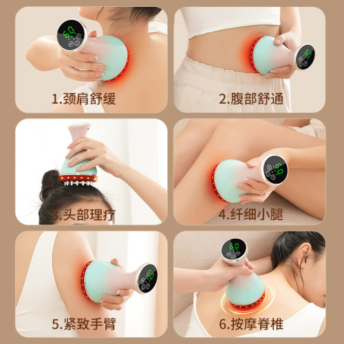 五行艾灸拔罐器智能電動刮痧儀微電脈沖經絡刷熱敷震動溫灸按摩儀 五行艾灸拔罐器智能電動刮痧儀微電脈沖經絡刷熱敷震動溫灸按摩儀