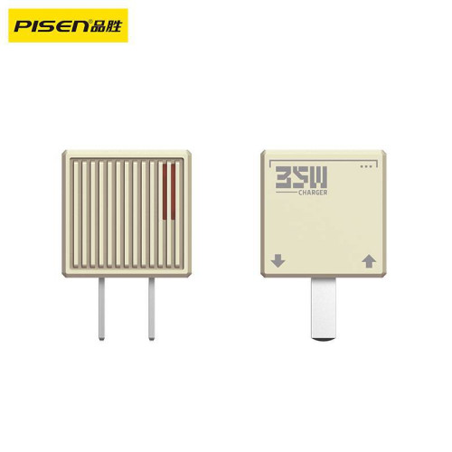 品勝PD35W氮化鎵復古風單口快充頭自帶氛圍燈商務禮品手機充電器