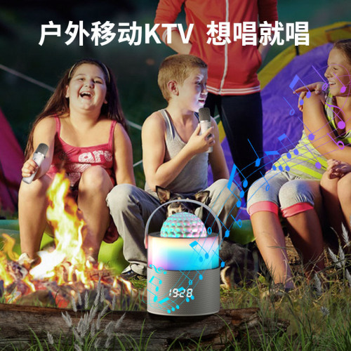 防KTV炫彩氛圍燈兒童唱歌音響家庭會議主持K歌麥克風藍牙音箱組合 防KTV炫彩氛圍燈兒童唱歌音響家庭會議主持K歌麥克風藍牙音箱組合