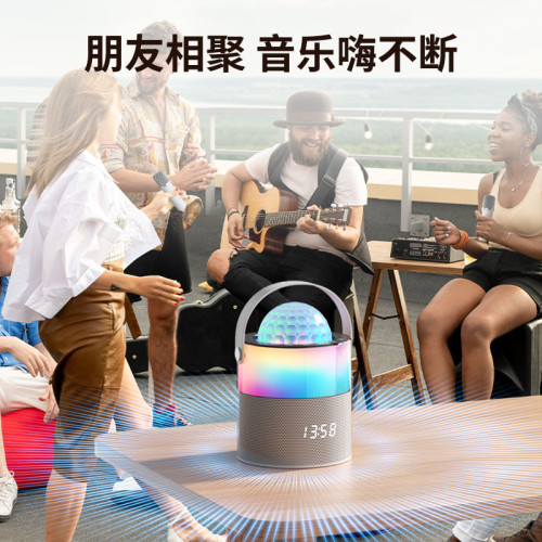 防KTV炫彩氛圍燈兒童唱歌音響家庭會議主持K歌麥克風藍牙音箱組合 防KTV炫彩氛圍燈兒童唱歌音響家庭會議主持K歌麥克風藍牙音箱組合