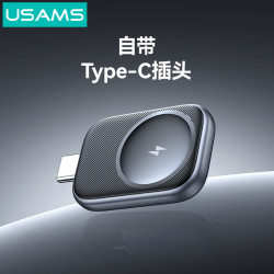 USAMS適用蘋果手錶充電器iWatch蘋果手錶無線充電器磁吸充電線