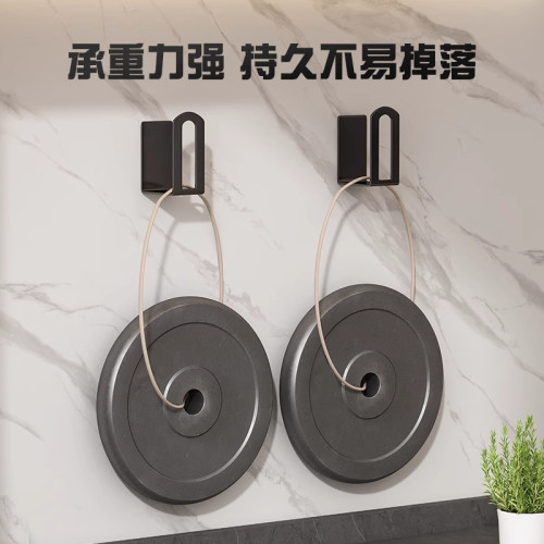 鍋蓋架免打孔壁掛式菜板砧板架家用廚房置物架多功能牆上放置神器 鍋蓋架免打孔壁掛式菜板砧板架家用廚房置物架多功能牆上放置神器