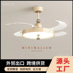 奶油中古隱形風扇燈意式餐廳吸頂燈臥室高級時尚全光譜led護眼燈