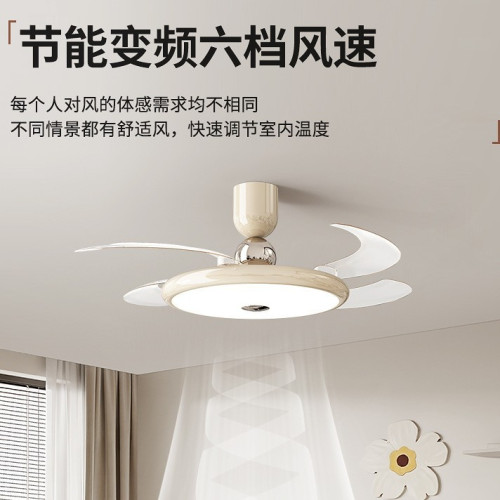 奶油中古隱形風扇燈意式餐廳吸頂燈臥室高級時尚全光譜led護眼燈 奶油中古隱形風扇燈意式餐廳吸頂燈臥室高級時尚全光譜led護眼燈