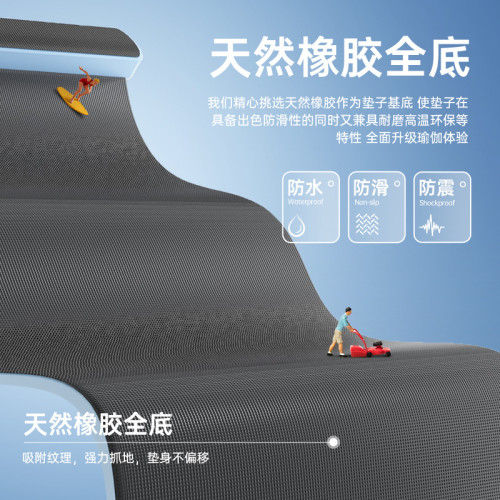 兒童成人速滑墊滑雪訓練器瘦身滑行板健身訓練板瑜珈墊防滑 兒童成人速滑墊滑雪訓練器瘦身滑行板健身訓練板瑜珈墊防滑