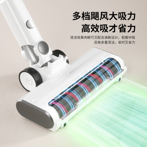 手持長柄滾刷掃吸拖一體機家用地毯地板24V大吸力無線吸塵器 手持長柄滾刷掃吸拖一體機家用地毯地板24V大吸力無線吸塵器