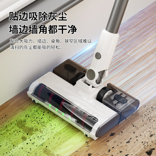 手持長柄滾刷掃吸拖一體機家用地毯地板24V大吸力無線吸塵器 手持長柄滾刷掃吸拖一體機家用地毯地板24V大吸力無線吸塵器