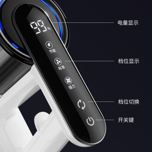 手持長柄滾刷掃吸拖一體機家用地毯地板24V大吸力無線吸塵器 手持長柄滾刷掃吸拖一體機家用地毯地板24V大吸力無線吸塵器