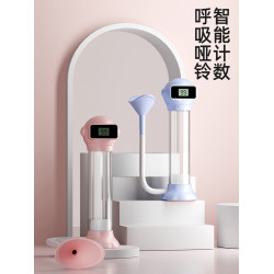 負重呼吸啞鈴男女腹式呼吸吹氣訓練器鍛鍊心肺活量腹肌馬甲線神器