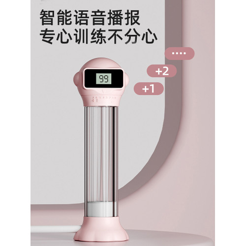 負重呼吸啞鈴男女腹式呼吸吹氣訓練器鍛鍊心肺活量腹肌馬甲線神器 負重呼吸啞鈴男女腹式呼吸吹氣訓練器鍛鍊心肺活量腹肌馬甲線神器