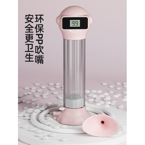 負重呼吸啞鈴男女腹式呼吸吹氣訓練器鍛鍊心肺活量腹肌馬甲線神器 負重呼吸啞鈴男女腹式呼吸吹氣訓練器鍛鍊心肺活量腹肌馬甲線神器