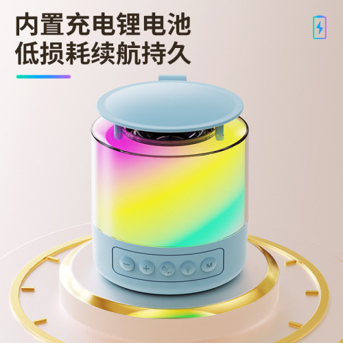 投影星空燈藍牙K歌音響一體機帶話筒分體式麥克風KTV套裝戶外音箱 投影星空燈藍牙K歌音響一體機帶話筒分體式麥克風KTV套裝戶外音箱