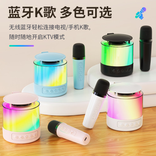 投影星空燈藍牙K歌音響一體機帶話筒分體式麥克風KTV套裝戶外音箱 投影星空燈藍牙K歌音響一體機帶話筒分體式麥克風KTV套裝戶外音箱