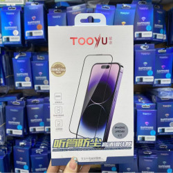 圖語聽筒防塵全膠膜折曡S24/25Ultrazfold6蘋果17promax高清鋼化