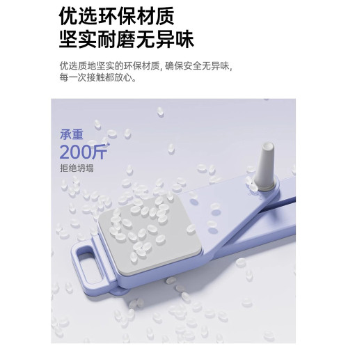 多功能分體式健腹板腹肌健身板自動迴彈健腹輪普拉提訓練板滑雪機 多功能分體式健腹板腹肌健身板自動迴彈健腹輪普拉提訓練板滑雪機