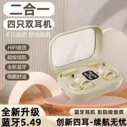 新款Q10 Q8雙耳無線藍牙耳機OWS夾耳入耳掛耳式運動降噪耳機