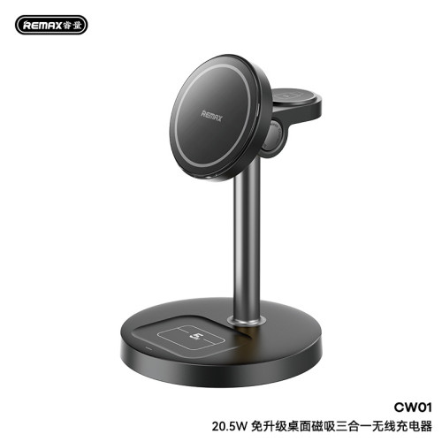 Remax三合一磁吸無線充充電器支架適用蘋果手機手錶耳機多功能 Remax三合一磁吸無線充充電器支架適用蘋果手機手錶耳機多功能