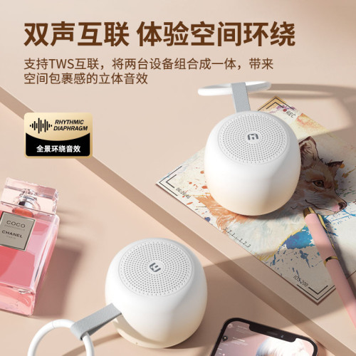 藍牙音箱迷你桌面低音砲可攜式跑步健身戶外小音響禮品 藍牙音箱迷你桌面低音砲可攜式跑步健身戶外小音響禮品