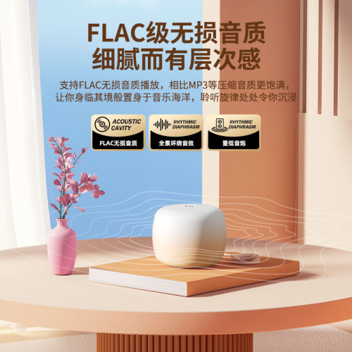 藍牙音箱迷你桌面低音砲可攜式跑步健身戶外小音響禮品 藍牙音箱迷你桌面低音砲可攜式跑步健身戶外小音響禮品