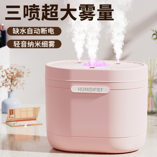 新款創意三噴火山香薰機大容量迷你加溼器家用桌面七彩火焰加溼器 新款創意三噴火山香薰機大容量迷你加溼器家用桌面七彩火焰加溼器