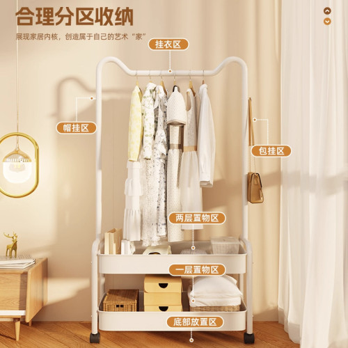 大學宿舍衣服掛架收納置物架書架零食雜物架桌旁收納架晾曬衣帽架 大學宿舍衣服掛架收納置物架書架零食雜物架桌旁收納架晾曬衣帽架