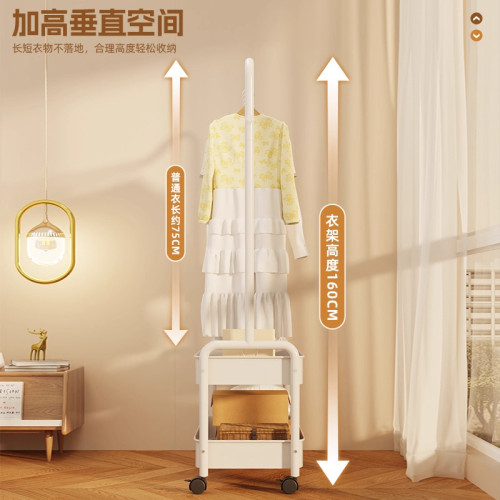 大學宿舍衣服掛架收納置物架書架零食雜物架桌旁收納架晾曬衣帽架 大學宿舍衣服掛架收納置物架書架零食雜物架桌旁收納架晾曬衣帽架