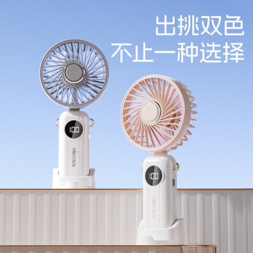 金正手持小風扇可攜式usb充電迷你小風扇家用宿舍桌面小電風扇 金正手持小風扇可攜式usb充電迷你小風扇家用宿舍桌面小電風扇