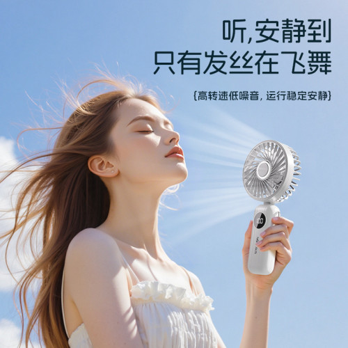 金正手持小風扇可攜式usb充電迷你小風扇家用宿舍桌面小電風扇 金正手持小風扇可攜式usb充電迷你小風扇家用宿舍桌面小電風扇