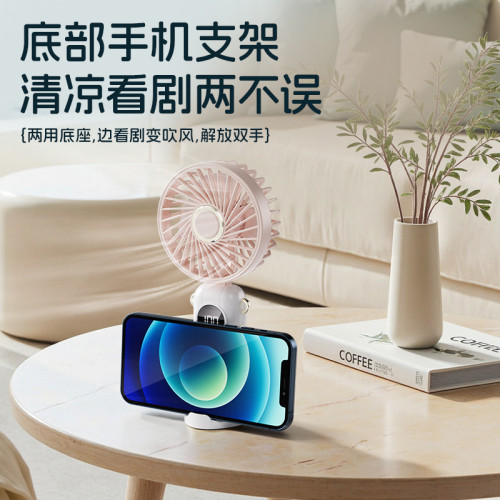 金正手持小風扇可攜式usb充電迷你小風扇家用宿舍桌面小電風扇 金正手持小風扇可攜式usb充電迷你小風扇家用宿舍桌面小電風扇
