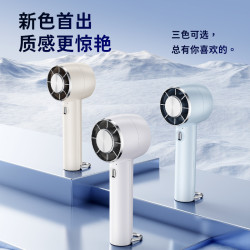 手持小風扇可攜式掛鉤冰敷製冷風扇usb戶外迷你高速大風量小風扇
