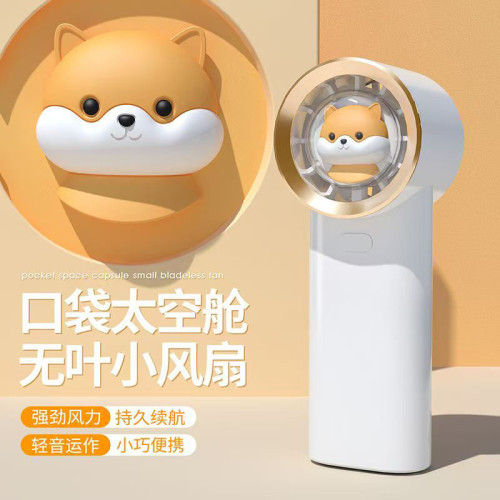 手持小風扇可攜式小型usb迷你手持風扇充電款超長續航風扇大風力 手持小風扇可攜式小型usb迷你手持風扇充電款超長續航風扇大風力