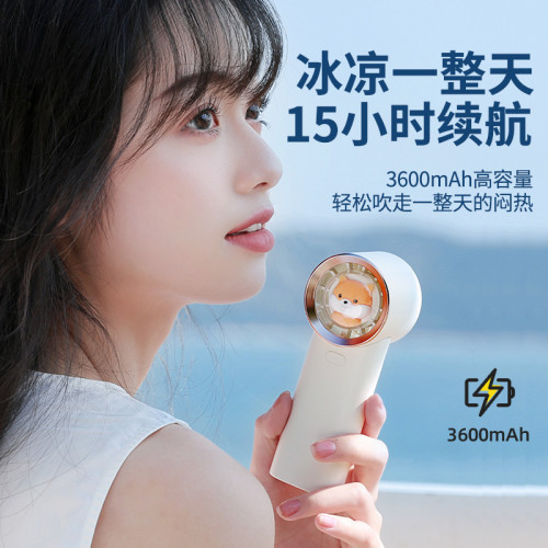 手持小風扇可攜式小型usb迷你手持風扇充電款超長續航風扇大風力 手持小風扇可攜式小型usb迷你手持風扇充電款超長續航風扇大風力