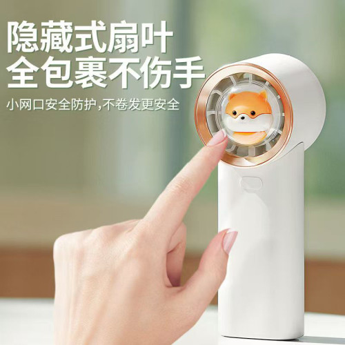 手持小風扇可攜式小型usb迷你手持風扇充電款超長續航風扇大風力 手持小風扇可攜式小型usb迷你手持風扇充電款超長續航風扇大風力