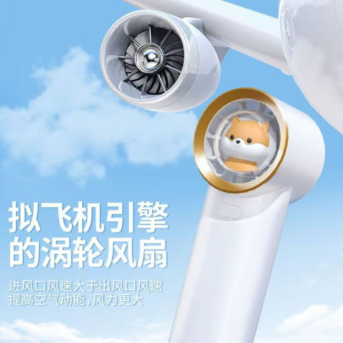 手持小風扇可攜式小型usb迷你手持風扇充電款超長續航風扇大風力 手持小風扇可攜式小型usb迷你手持風扇充電款超長續航風扇大風力
