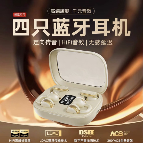 新款Q10雙耳情侶款無線藍牙耳機OWS夾耳運動降噪耳機超長續航