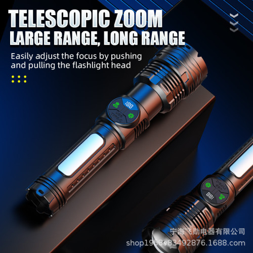 TEMU TIKTOK 新款 強光超亮手電筒 輕便聚焦遠射應急紅藍光大功率 TEMU TIKTOK 新款 強光超亮手電筒 輕便聚焦遠射應急紅藍光大功率