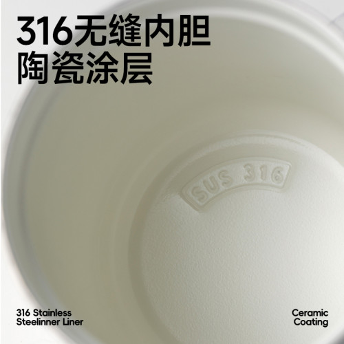 不鏽鋼咖啡杯外出攜帶女士個人保溫陶瓷輕奢水杯 不鏽鋼咖啡杯外出攜帶女士個人保溫陶瓷輕奢水杯